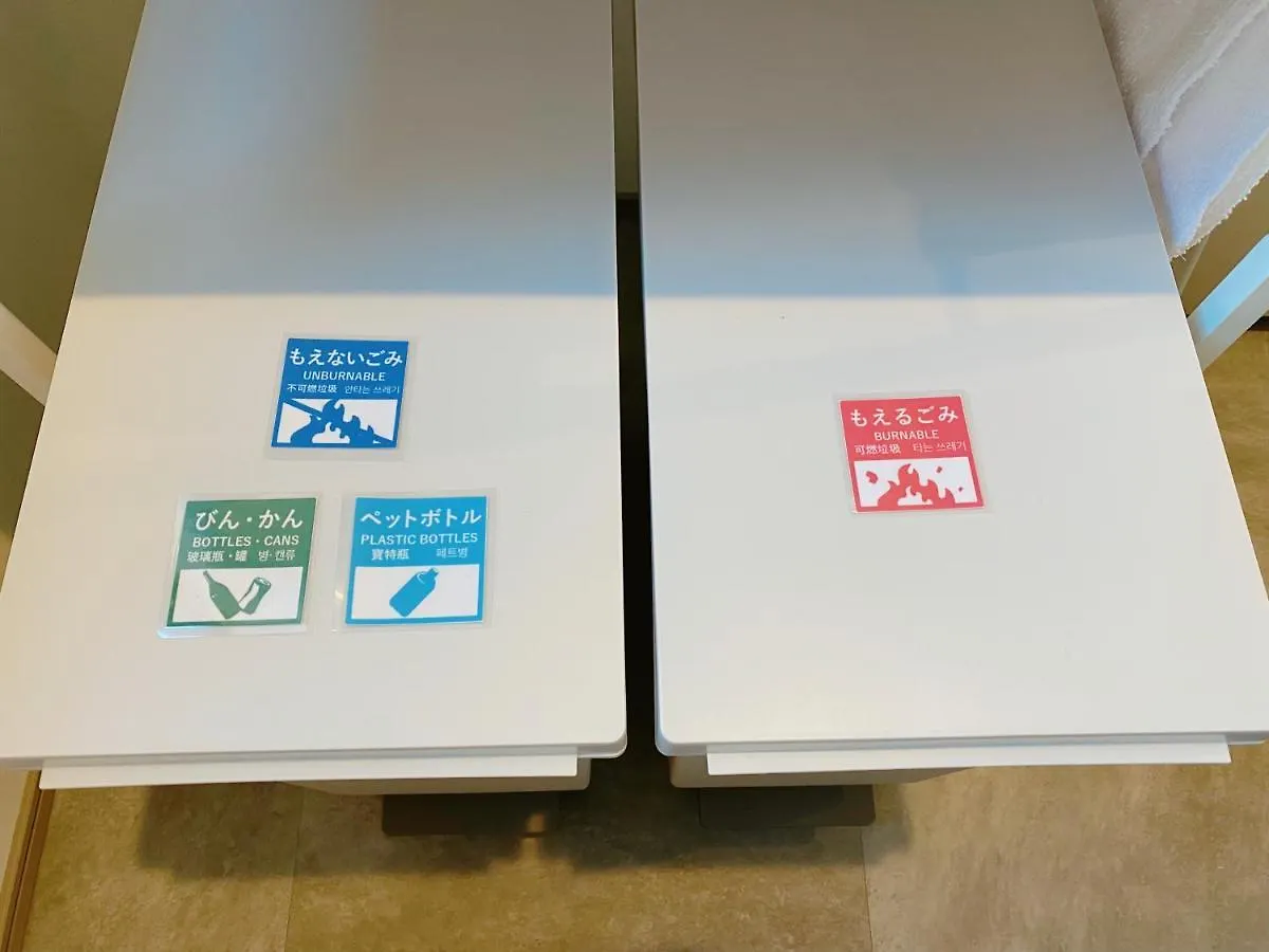 Apartmán Ouranos Stay Prefektura Tokio
