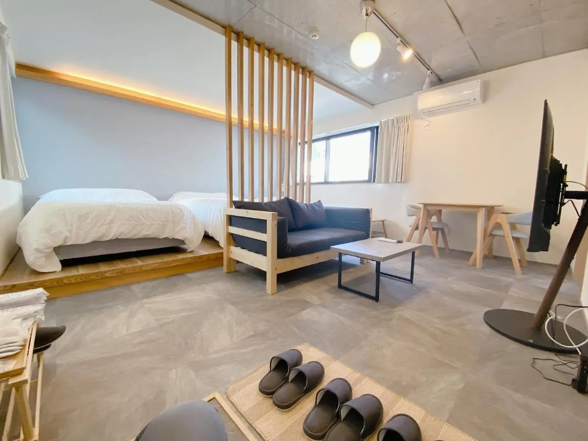 Apartment Ouranos Stay Tokyo
