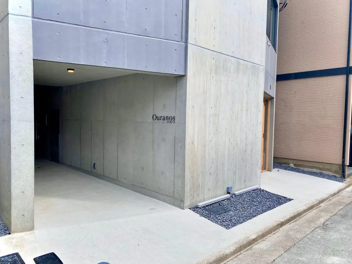 Ouranos Stay Prefektura Tokio Japonsko