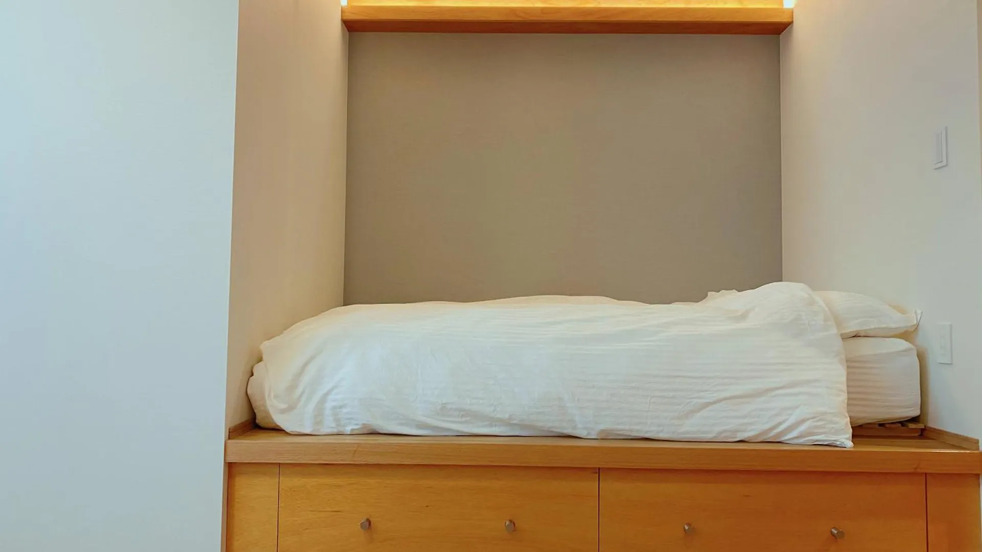 Apartment Ouranos Stay Tokyo