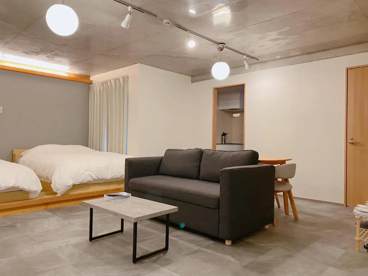 Ouranos Stay Tokyo Giappone